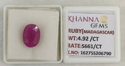 4.92/CT Natural Ruby Stone with Govt. Lab Certificate-16275S206790