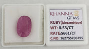 8.53/CT Natural Ruby Stone with Govt. Lab Certificate-16275S206795