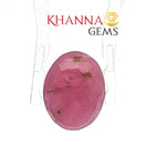 Load image into Gallery viewer, 5.66/CT Natural Madagascar Ruby Stone with Govt. Lab Certificate-16140S206355