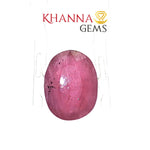 Load image into Gallery viewer, 4.53/CT Natural Madagascar Ruby Stone with Govt. Lab Certificate-16140S206356