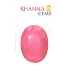 Load image into Gallery viewer, 6.91/CT Natural Madagascar Ruby Stone with Govt. Lab Certificate-16140S206358