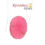 Load image into Gallery viewer, 6.91/CT Natural Madagascar Ruby Stone with Govt. Lab Certificate-16140S206358