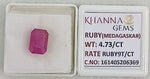 Load image into Gallery viewer, 4.73/CT Natural Ruby Stone with Govt. Lab Certificate-16140S206369