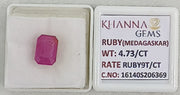 4.73/CT Natural Ruby Stone with Govt. Lab Certificate-16140S206369