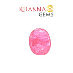 Load image into Gallery viewer, 4.54/CT Natural Mozambique Ruby Stone with Govt. Lab Certificate-15143S202639