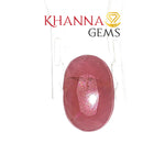 Load image into Gallery viewer, 3.75/CT Natural Mozambique Ruby Stone with Govt. Lab Certificate-15897S205555