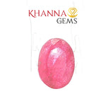 Load image into Gallery viewer, 3.83/CT Natural Mozambique Ruby Stone with Govt. Lab Certificate-15909S205585
