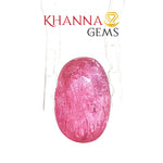 Load image into Gallery viewer, 2.89/CT Natural Mozambique Ruby Stone with Govt. Lab Certificate-15909S205592