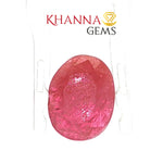 Load image into Gallery viewer, 3.73/CT Natural Mozambique Ruby Stone with Govt. Lab Certificate-16016S205955