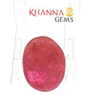 Load image into Gallery viewer, 3.73/CT Natural Mozambique Ruby Stone with Govt. Lab Certificate-16016S205955