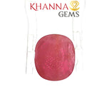 Load image into Gallery viewer, 4.04/CT Natural Mozambique Ruby Stone with Govt. Lab Certificate-16016S205959