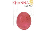 Load image into Gallery viewer, 3.06/CT Natural Mozambique Ruby Stone with Govt. Lab Certificate-16016S205962