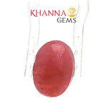 Load image into Gallery viewer, 5.84/CT Natural Mozambique Ruby Stone with Govt. Lab Certificate-16140S206349