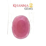 Load image into Gallery viewer, 3.76/CT Natural Mozambique Ruby Stone with Govt. Lab Certificate-16658S208750