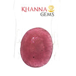 Load image into Gallery viewer, 3.85/CT Natural Mozambique Ruby Stone with Govt. Lab Certificate-16658S208751