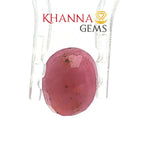 Load image into Gallery viewer, 3.86/CT Natural Mozambique Ruby Stone with Govt. Lab Certificate-16658S208752