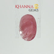 2.87/CT Natural Ruby Stone with Govt. Lab Certificate-16658S208753