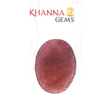 Load image into Gallery viewer, 5.73/CT Natural Mozambique Ruby Stone with Govt. Lab Certificate-16839S209422