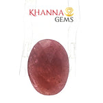 Load image into Gallery viewer, 5.73/CT Natural Mozambique Ruby Stone with Govt. Lab Certificate-16839S209422