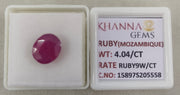4.04/CT Natural Ruby Stone with Govt. Lab Certificate-15897S205558