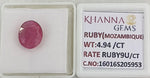 Load image into Gallery viewer, 4.94/CT Natural Ruby Stone with Govt. Lab Certificate-16016S205953