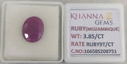 3.85/CT Natural Ruby Stone with Govt. Lab Certificate-16658S208751