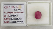 2.98/CT Natural Ruby Stone with Govt. Lab Certificate-16658S208754