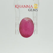 3.66/CT Natural Ruby Stone with Govt. Lab Certificate-16910S209837