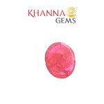 Load image into Gallery viewer, 1.970/CT Natural Tajikistan Ruby with IIG Govt. Lab Certificate (165000)