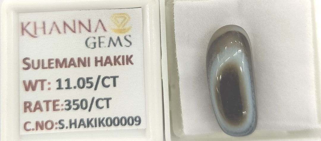11.05/Carat Suleimani Hakik-(350)
