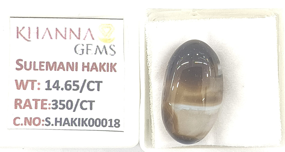 14.65/Carat Suleimani Hakik-(350)