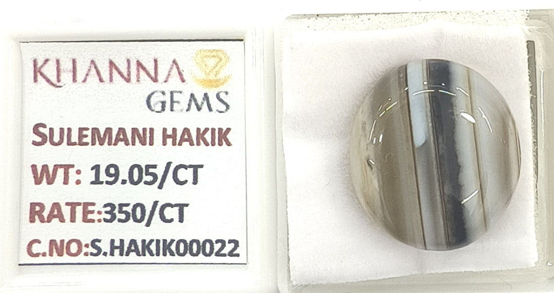 19.05/Carat Suleimani Hakik-(350)