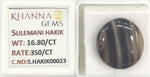 Load image into Gallery viewer, 16.80/Carat Suleimani Hakik-(350)
