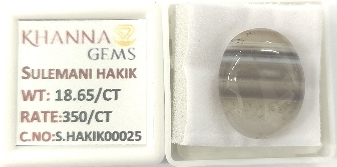 18.65/Carat Suleimani Hakik-(350)