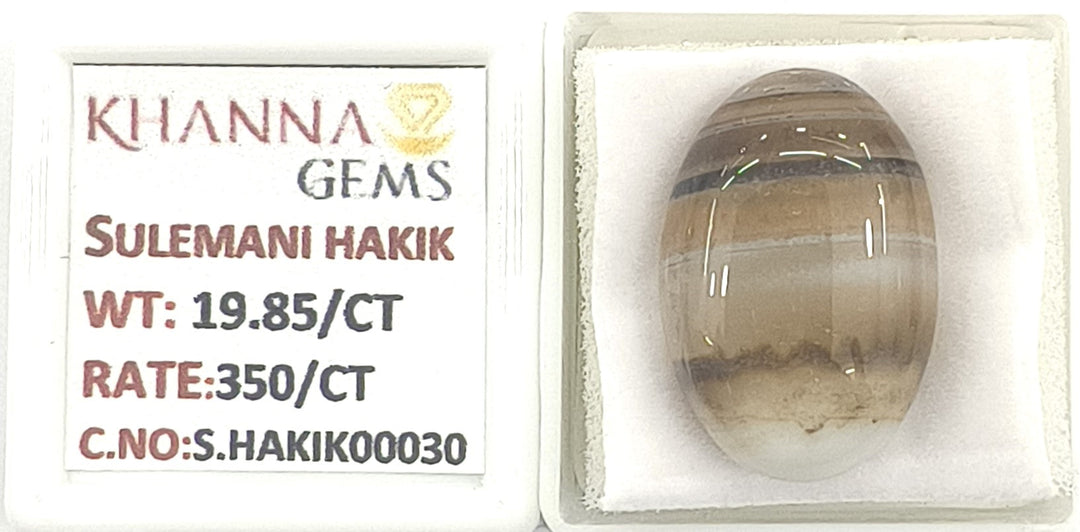 19.85/Carat Suleimani Hakik-(350)