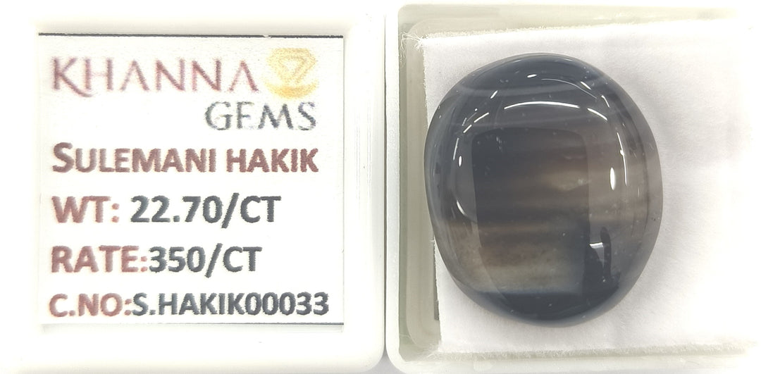 22.70/Carat Suleimani Hakik-(350)