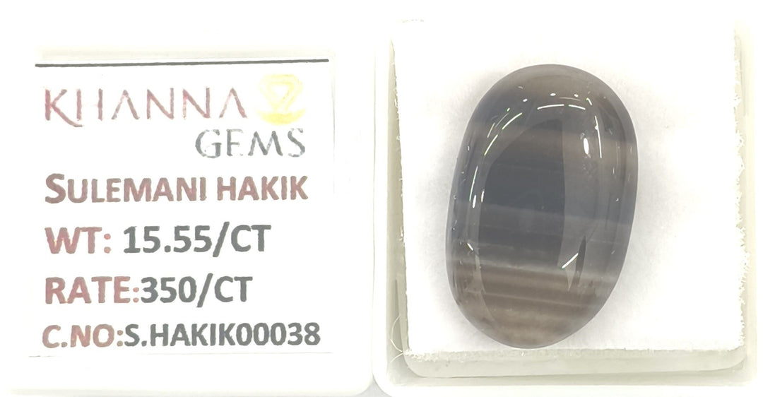 15.55/Carat Suleimani Hakik-(350)