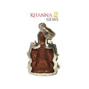11.90/GM S. SITARA GANESHA JI - N 208