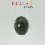 Load image into Gallery viewer, 4.32/CT Natural Scapolite Cat's Eye Stone With Govt. Lab Certificate-112230
