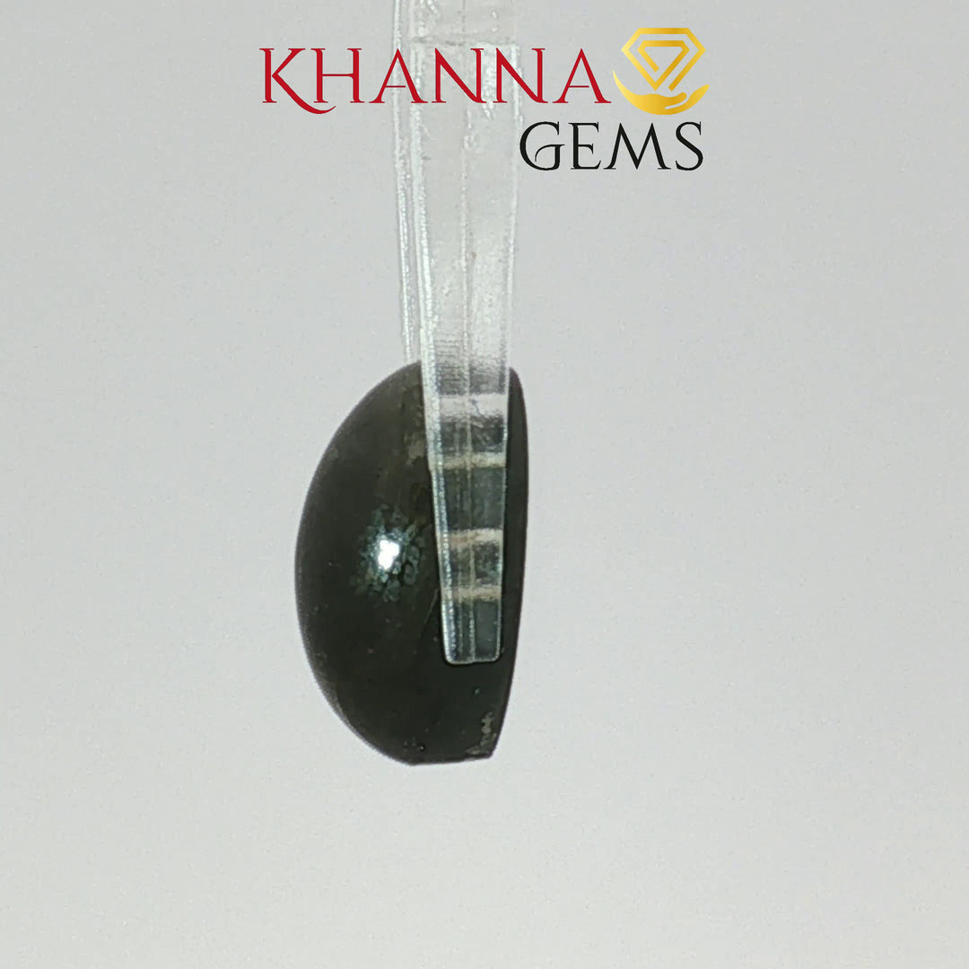 4.32/CT Natural Scapolite Cat's Eye Stone With Govt. Lab Certificate-112230