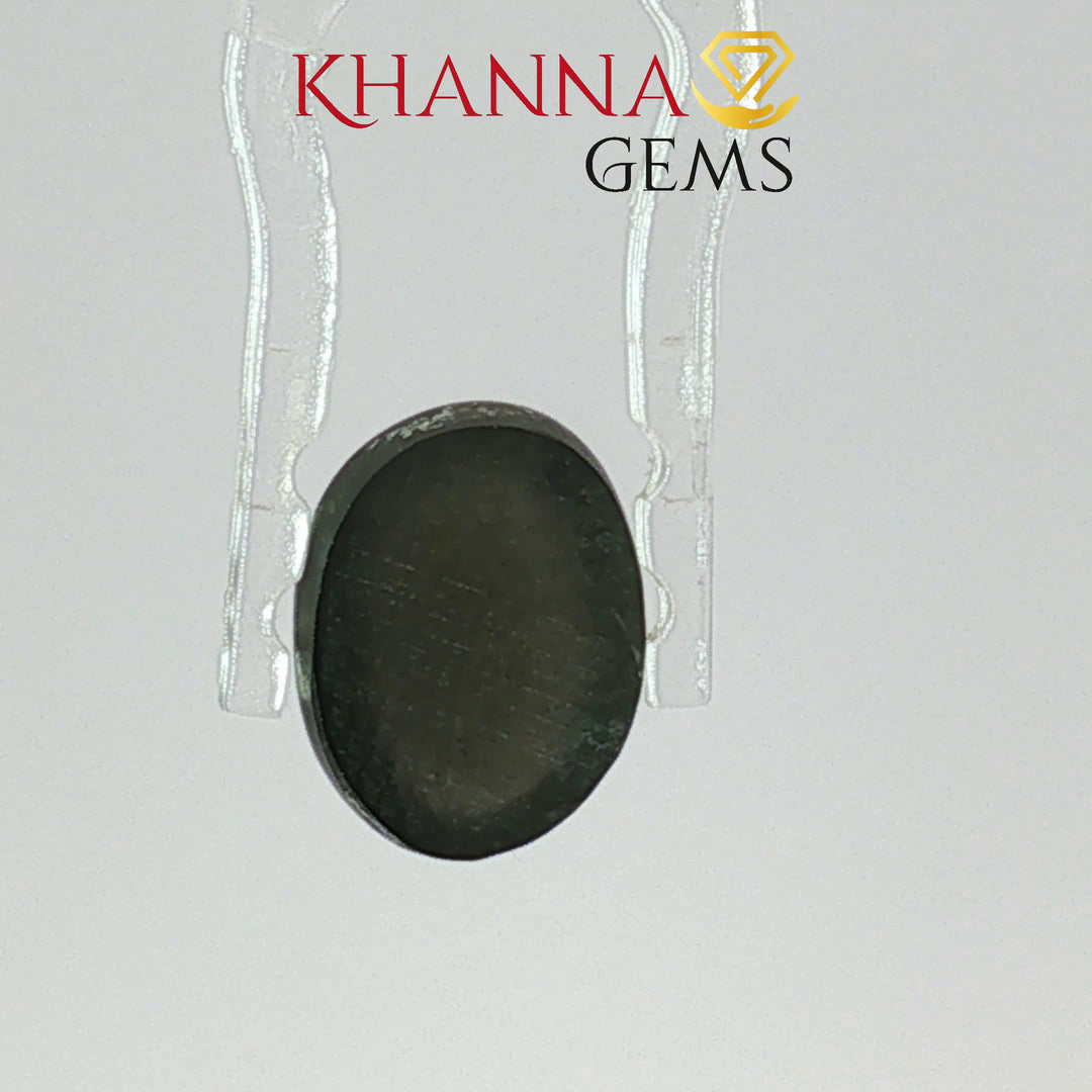 4.32/CT Natural Scapolite Cat's Eye Stone With Govt. Lab Certificate-112230