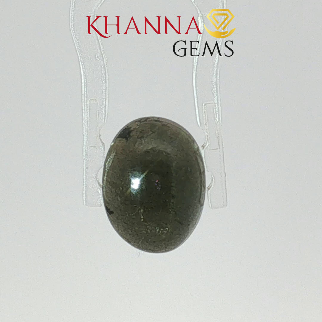 4.32/CT Natural Scapolite Cat's Eye Stone With Govt. Lab Certificate-112230