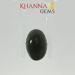 Load image into Gallery viewer, 4.03/CT Natural Scapolite Cat's Eye Stone With Govt. Lab Certificate-123774
