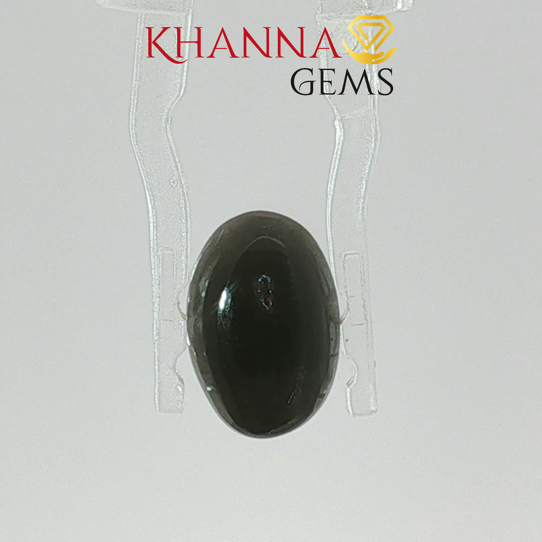 4.03/CT Natural Scapolite Cat's Eye Stone With Govt. Lab Certificate-123774