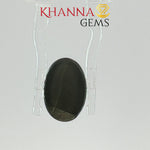 Load image into Gallery viewer, 4.03/CT Natural Scapolite Cat's Eye Stone With Govt. Lab Certificate-123774