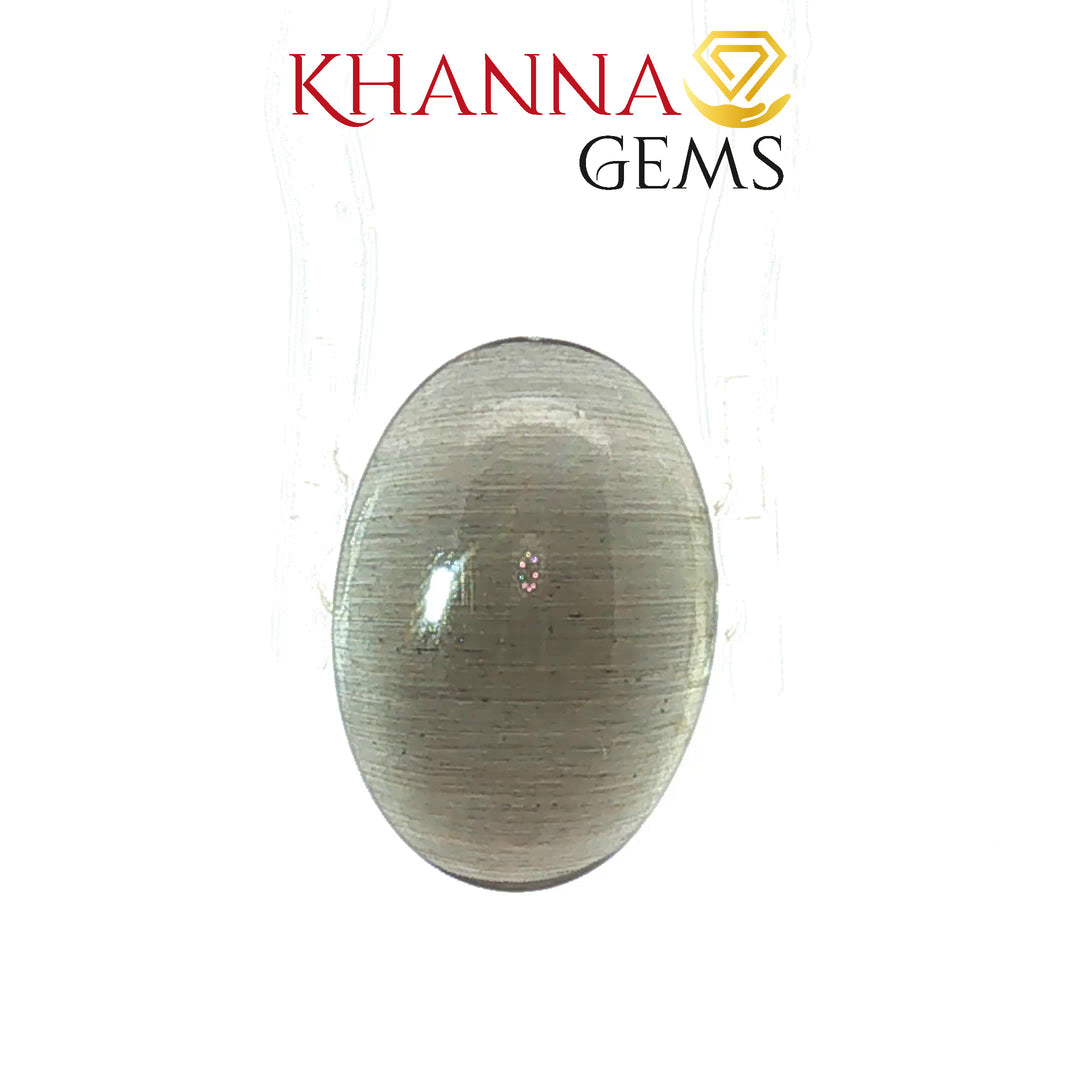 7.80/CT Natural Scapolite Cat's Eye Stone With Govt. Lab Certificate-102810
