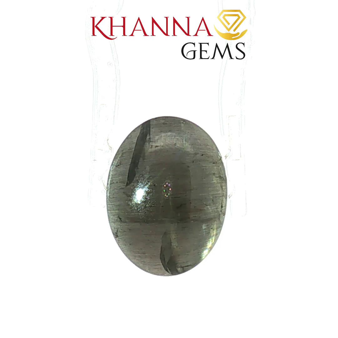 7.81/CT Natural Scapolite Cat's Eye Stone With Govt. Lab Certificate-102864