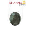 Load image into Gallery viewer, 12.38/CT Natural Scapolite Cat's Eye Stone With Govt. Lab Certificate-102869