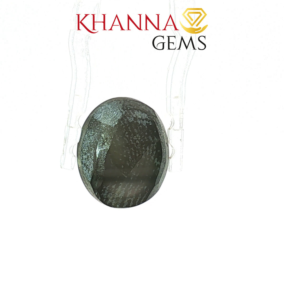 12.38/CT Natural Scapolite Cat's Eye Stone With Govt. Lab Certificate-102869