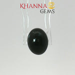 Load image into Gallery viewer, 6.31/CT Natural Scapolite Cat's Eye Stone With Govt. Lab Certificate-102966